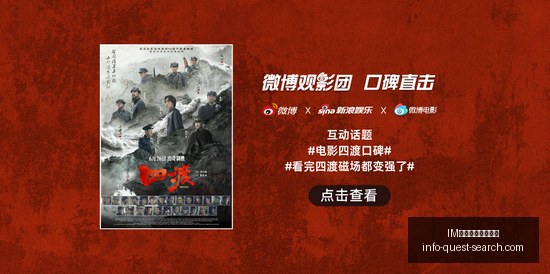 魔兽世界怀,旧服,玩家怀旧热,IM体育,IM体育赛事,预告列表