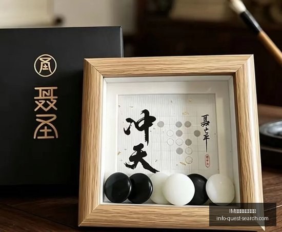 体育品牌电,竞馆开业,成电竞爱好,IM体育,IM体育赛事,预告列表