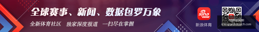 荣耀平板终,极体验,英寸,IM体育,IM体育赛事,预告列表