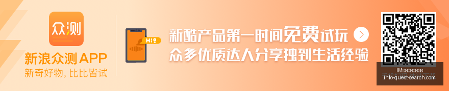赛季前瞻奇,才队洛杉矶,集结照曝光,IM体育,IM体育赛事,预告列表