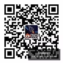 中乙赛事解,泰山队力克,海港队,IM体育,IM体育赛事,预告列表