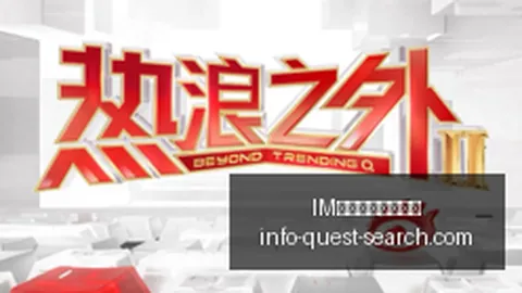 魔兽世界怀，预告列表，旧服，玩家怀旧热潮