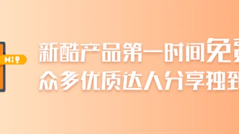 2026赛季前瞻奇才，IM体育赛事，队洛杉矶集结照曝光，浓眉哥展露欢颜